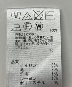 ONWARD Reuse Park 【any SiS】ニット秋冬