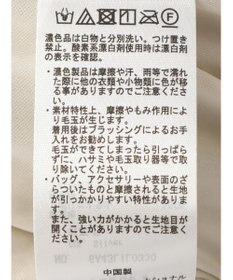 Green Parks シャイニープリーツナロースカート