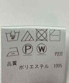 ONWARD Reuse Park 【UNFILO】ニット秋冬