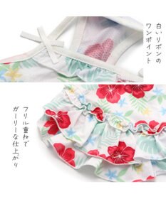 PET PARADISE ペットパラダイス 花柄ワンピース 【小型犬】