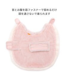 PET PARADISE ペットパラダイス チェリー ポンチョ 《ピンク》 小型犬