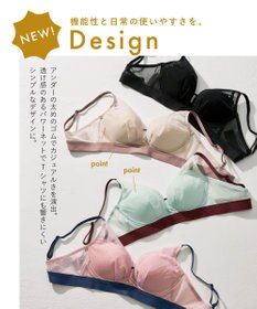 WACOAL ノンワイヤーブラ 【重力ケアブラ】 バストを重力から守る まる胸をキープ サイドのラインすっきり Gカップまで対応 大きいサイズ レディース BXB114 /ワコール