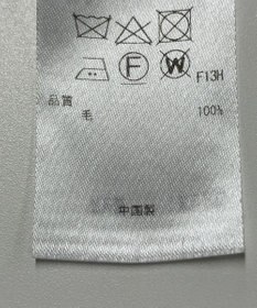 ONWARD Reuse Park 【ICB】ニット秋冬