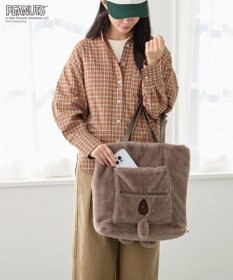 ROOTOTE 8416【スヌーピー】IP.トール.クリプティッド.ピーナッツ-9W