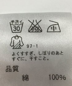 ONWARD Reuse Park 【J.PRESS】ブラウス春夏