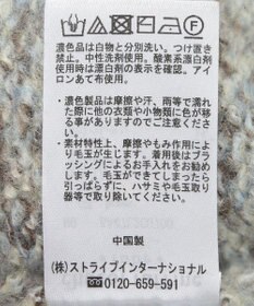 Green Parks ２ＷＡＹメランジＭＩＸニットプルオーバー