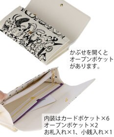 tsumori chisato CARRY ムーンライトアニマル 長財布 がま口