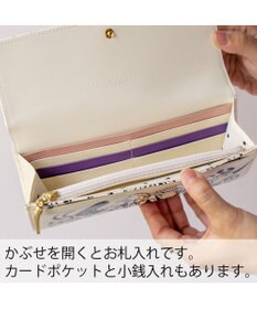 tsumori chisato CARRY ムーンライトアニマル 長財布 がま口