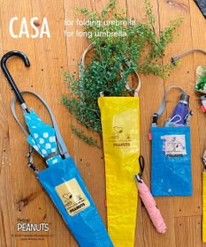 ROOTOTE 8277【スヌーピー:長傘用】IP.CASAカーサ.ナガ.ピーナッツ-7N