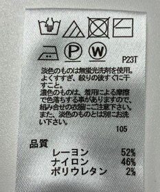 ONWARD Reuse Park 【any SiS】ニット春夏