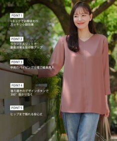 Tiaclasse L 【洗える】ラウンドスリットチュニック