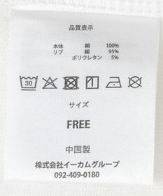 Green Parks ■ＬＯＶＥＢＯＡＴ　ビキニ刺繍ＴＥＥ