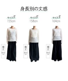 #Newans 【洗濯機可／ 前後着用可】 シアーベロアプルオーバー