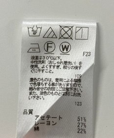 ONWARD Reuse Park 【J.PRESS】ブラウス秋冬