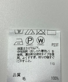 ONWARD Reuse Park 【J.PRESS】ニット秋冬