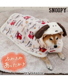 PET PARADISE スヌーピー 着る毛布  《うたたね柄》 中型犬 大型犬
