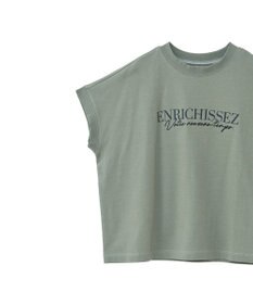 Green Parks フレンチスリーブ刺繍シンプルロゴプルオーバー