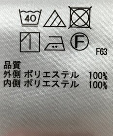 ONWARD Reuse Park 【any SiS】スカート春夏