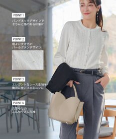 Tiaclasse L 【新色追加】レースブラウス