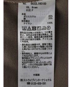 Green Parks 裾切り替えＴＥＥワンピース