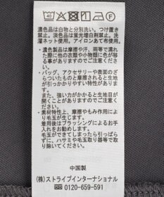 Green Parks 裾イレヘムレースプルオーバー