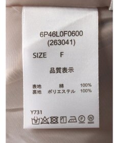 Green Parks ・ＥＬＥＮＣＡＲＥ　ＤＵＥ　ストライプワイドパンツ