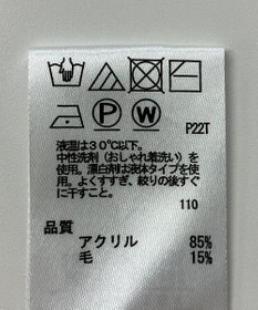 ONWARD Reuse Park 【any SiS】ニット秋冬