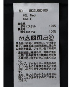 earth music&ecology 隠れリスサロペット