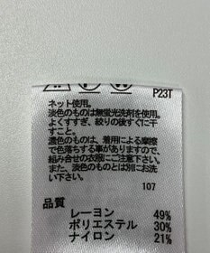 ONWARD Reuse Park 【any FAM】ニット秋冬