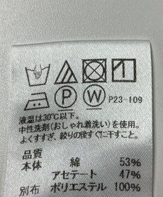 ONWARD Reuse Park 【J.PRESS】カットソー春夏