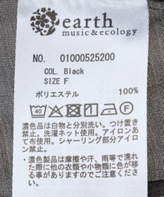 earth music&ecology ダブルフリルノースリブラウス