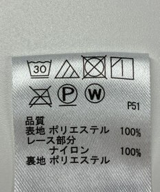 ONWARD Reuse Park 【any SiS】ワンピース秋冬