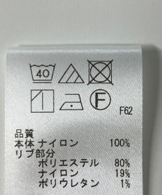 ONWARD Reuse Park 【uncrave】ジャケット春夏