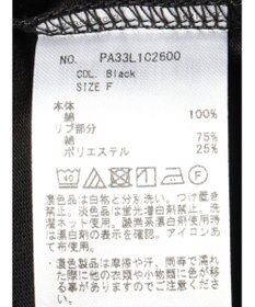 CRAFT STANDARD BOUTIQUE ９分袖ショルダータックプルオーバー