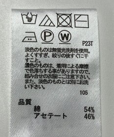ONWARD Reuse Park 【any SiS】ニット春夏