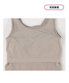 WACOAL 【カップ付きインナー　2枚セット】 レディース JRC001 /ワコール