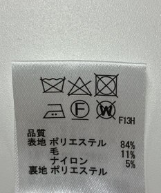 ONWARD Reuse Park 【any SiS】スカート秋冬