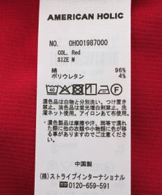 AMERICAN HOLIC 【2点セット】配色キャミ＋Tシャツ