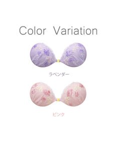 BRADELIS New York 【NuBra / ナチュラルタイプ】ヌーブラ・フルール ミューズ エメ 蒸れにくい バックレス コレクション デザインヌーブラ 正規品