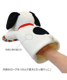 PET PARADISE  スヌーピー ロープ パペット トイ