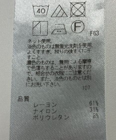 ONWARD Reuse Park 【any FAM】カットソー秋冬