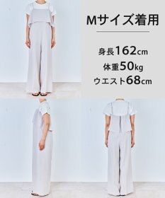 UNFILO 【セットアップ着用可】TENNEN TOUCH COOL オールインワン
