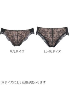 WACOAL ショーツ 【小さく見せるブラ】 BMM322・BMM122とペア はきこみ丈あさめ レディース PMM722 /ワコール