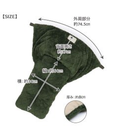 PET PARADISE ペットパラダイス 遠赤外線 カート用クッション 《オニオン柄》