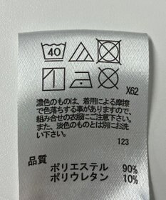 ONWARD Reuse Park 【any SiS】オールインワン秋冬