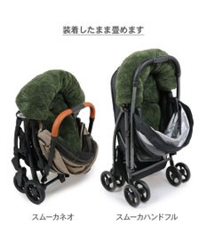 PET PARADISE ペットパラダイス 遠赤外線 カート用クッション 《オニオン柄》