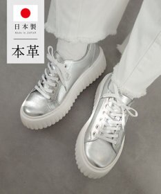 Pointer 日本製 レースアップ厚底スニーカー