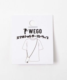 WEGO スネークチェーンストラップ