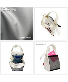 ROOTOTE 8483【ルートート】サンリオ IP.TKbaby.サンリオキャラクターズE