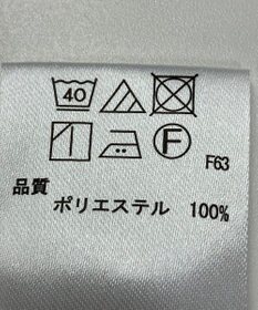 ONWARD Reuse Park 【any SiS】ブラウス春夏